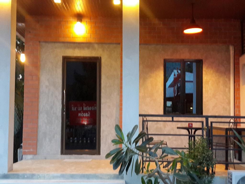 Toffee House Hotel Nakhon Nayok Exterior photo